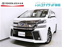 ヴェルファイア ハイブリッド ZR