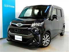 タンク カスタムG-T