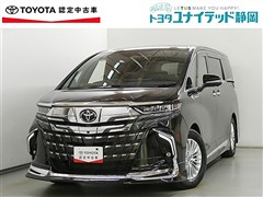 アルファード Z