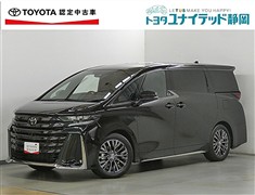 ヴェルファイアHV Z プレミア