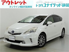 トヨタ プリウスアルファ G