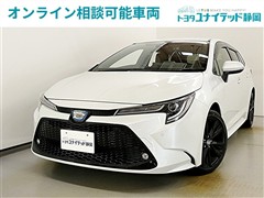 カローラツーリングHV WxB50th