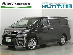 トヨタ ヴェルファイア ハイブリッド ZR