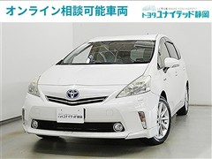 トヨタ プリウスアルファ S ツーリング