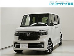 ホンダ N-BOXカスタム コーディネート
