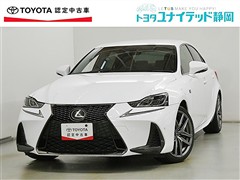レクサス IS200t Fスポーツ