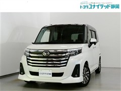 トール カスタムG