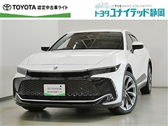 クラウンクロスオーバーGアドバンス