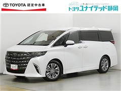 アルファード ハイブリッド Z
