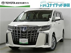 トヨタ アルファード ハイブリッド SR