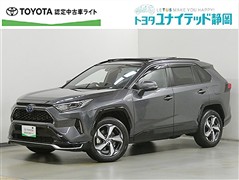 RAV4 PHEV G Z