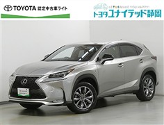 NX300h Fスポーツ