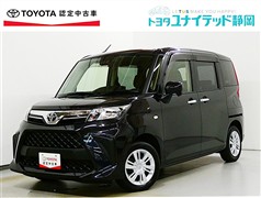 ルーミー X