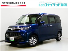 タンク カスタムG