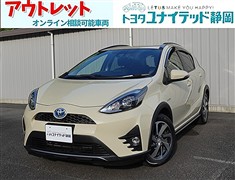 アクア クロスオーバー