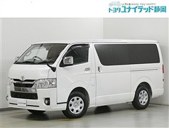 ハイエースバン スーパーGL