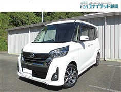 日産　デイズルークス ハイウェイスターXG