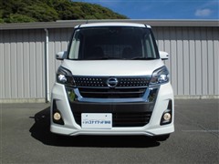 デイズルークス ハイウェイスターXG