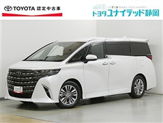 アルファード Z