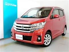 デイズ ハイウェイスターX