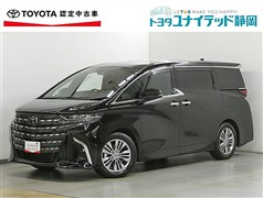 アルファード ハイブリッド Z