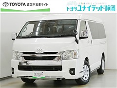 ハイエースワゴン GL