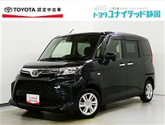ルーミー X