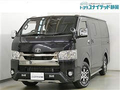 トヨタ ハイエースVスーパーGLダークプ2