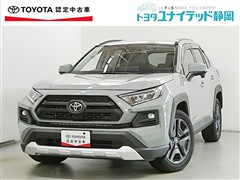 トヨタ RAV4 アドベンチャー
