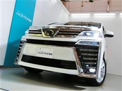 ヴェルファイア Z