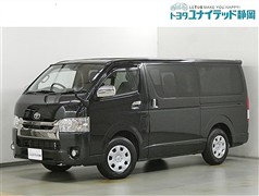 トヨタ ハイエースVスーパーGLダークプラ