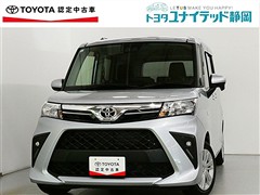 ルーミー X