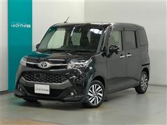 タンク カスタムG S