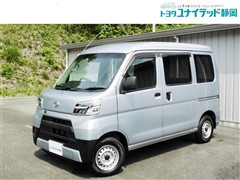 ハイゼットカーゴ デラックスSA3