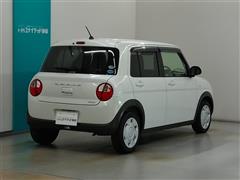 アルトラパン S