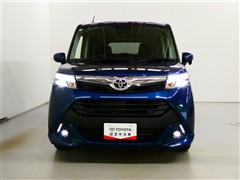 タンク G コージーエディション