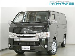 ハイエースバン スーパーGL