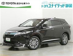 ハリアーハイブリッド プログレス