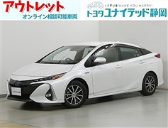 トヨタ プリウスPHV A