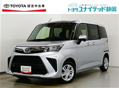 ルーミー G