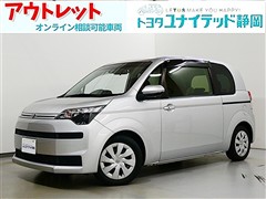 スペイド F