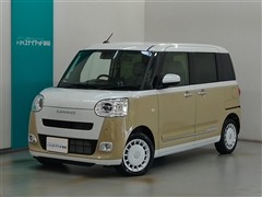 ムーヴキャンバス ストライプス G