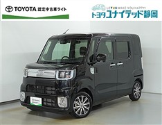 ピクシスメガ Gターボ SA3