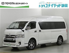 ハイエースW グランドキャビン