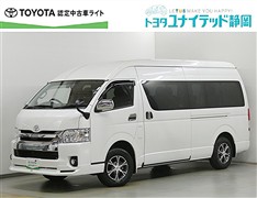 トヨタ ハイエースW グランドキャビン