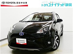 アクア クロスオーバー グラム