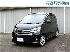 デイズ ハイウェイスターX