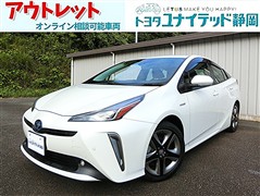 トヨタ プリウス A ツーリングセレクション