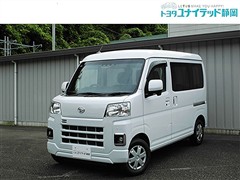 ダイハツ ハイゼットカーゴ クルーズターボ