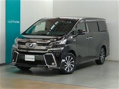 ヴェルファイア ハイブリッドZR